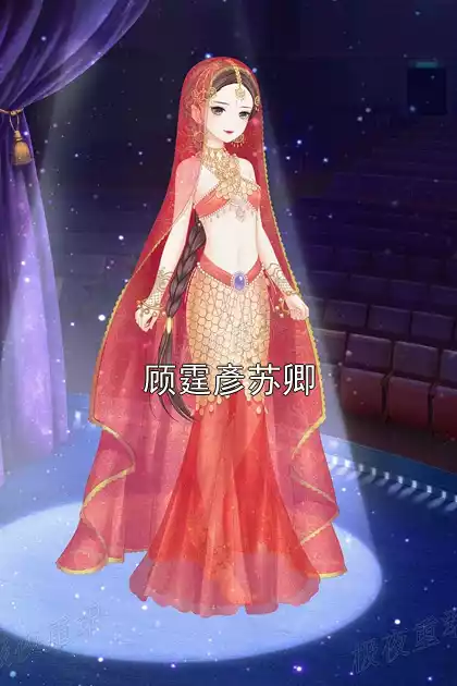 顾霆彥苏卿小说